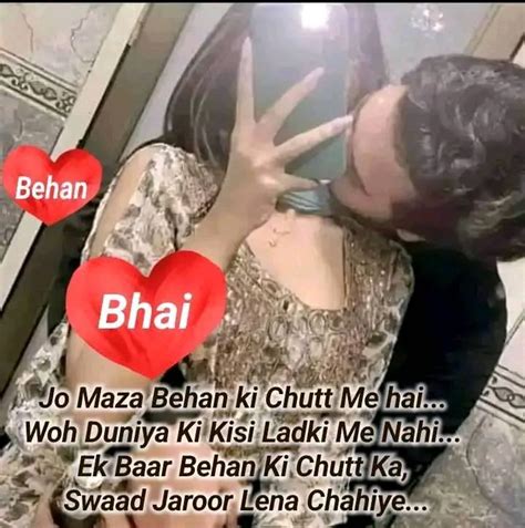 bhai bahan sex story hindi|Bhai Behan Sex Story in Hindi 